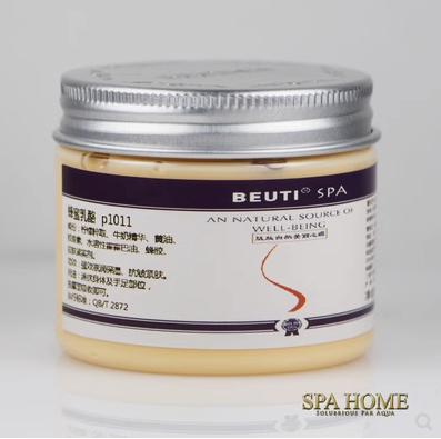 100% Shea Butter Skin Moisturizing Cream